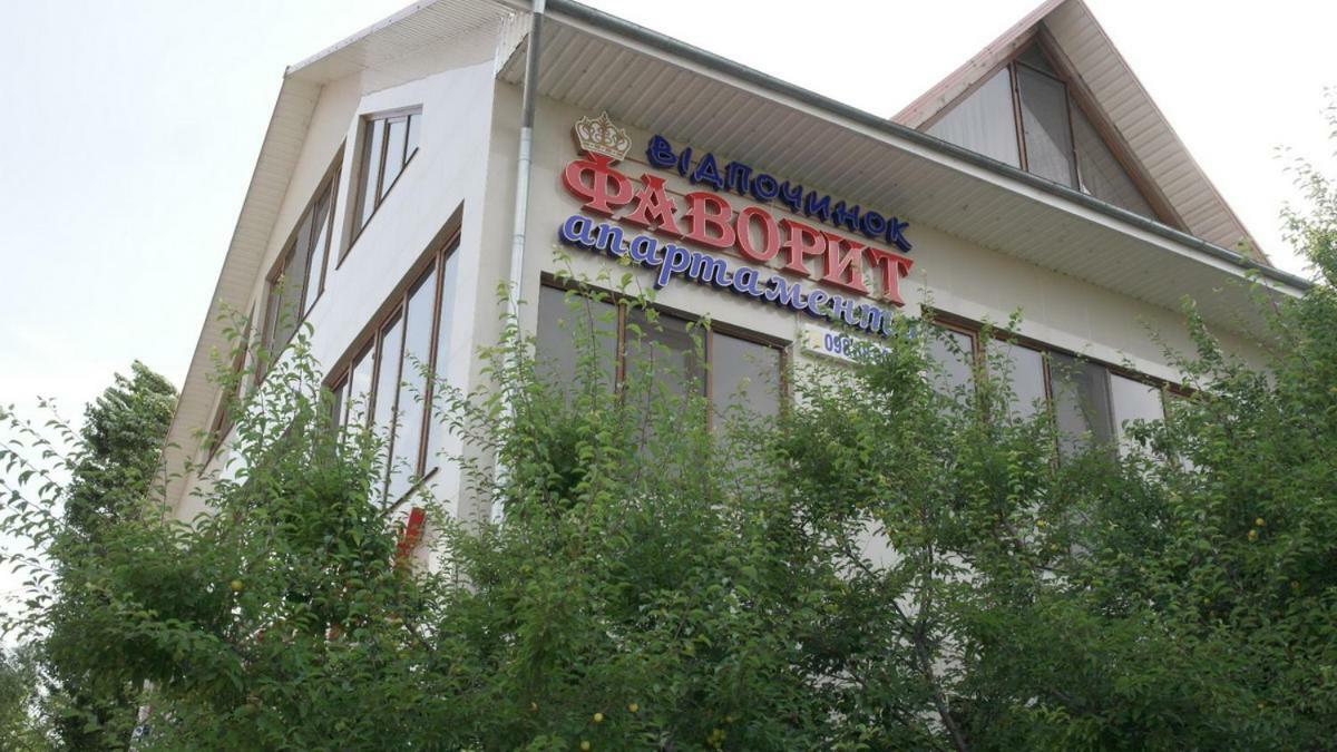 Мини-Отель Фаворит Апартаменты Затока Екстериор снимка